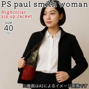 [ 새상품급 ] PS 폴스미스 하이 칼라 집업 자켓 여성용 블랙 L