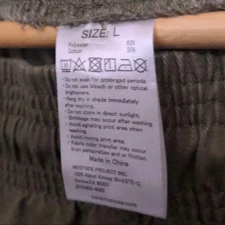 3번째 상품 이미지