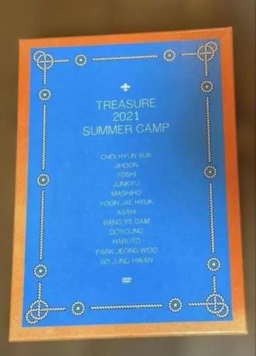 TREASURE 2021 SUMMER CAMP