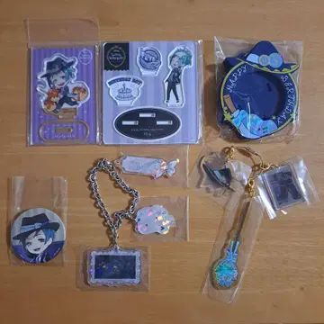 가격 인하 대기 좋아요 트위스테 플로이드 굿즈 세트