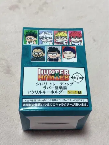 HUNTER x HUNTER 지롤리 아크릴 키링 전 7종