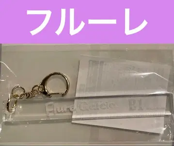 악마고양이 난자타운 룸키 플뢰레