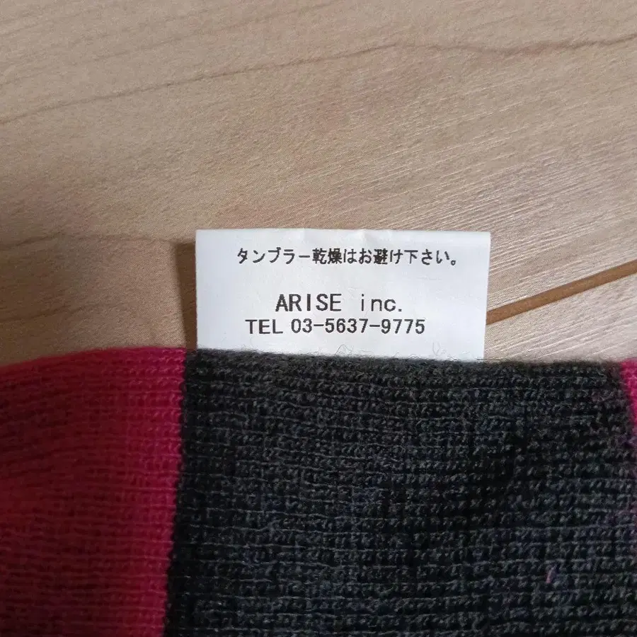 6번째 상품 이미지