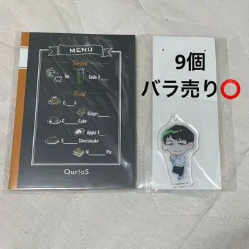 [ 낱개 판매 ] QuizKnock 동문 로손 키링