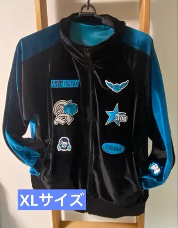 Ado 패셔너블 [요다카] 트랙 자켓 [XL] 캔 배치 & 덤 포함