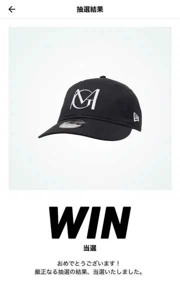 Mrs.GREEN APPLE MGA LOGO CAP '