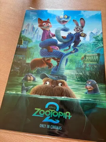 디즈니 주토피아2 대만 영화관 한정판 A3 클리어 포스터