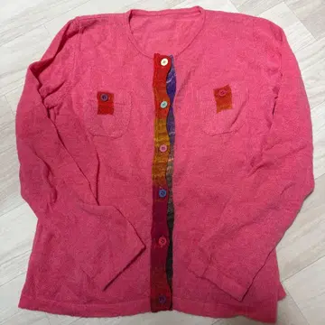 MANINROSSO 핑크 가디건 사이즈 42
