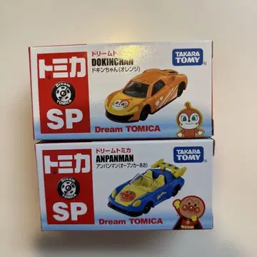 토미카 박람회 2025 한정판 2대 드림 토미카 SP 호빵맨 짤랑이