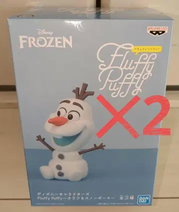 Fluffy Puffy 플러피 퍼피 올라프 2개