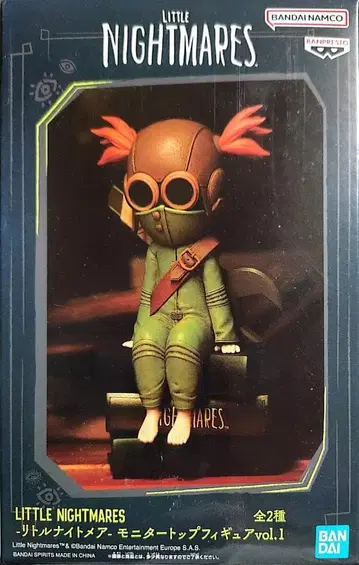 LITTLE NIGHTMARES 리틀 나이트메어 모니터 탑 ALONE