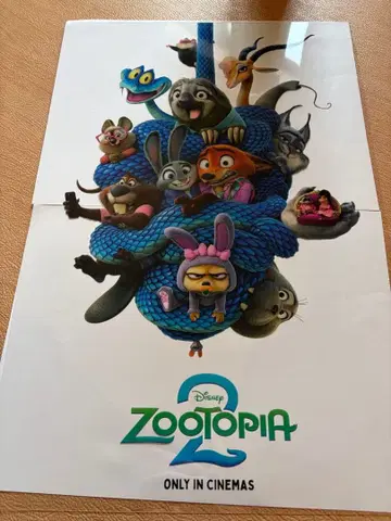 디즈니 주토피아2 대만 영화관 한정판 A3 클리어 포스터