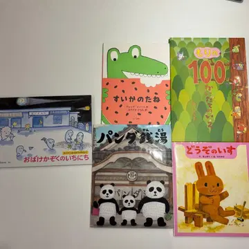 [ 3세~ ] 인기 그림책 5권 세트