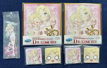 하스노소라 세가 럭키 쿠지 오사와 루리노