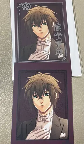 박앵귀 오토메이트 마켓 오토마 미니 포토 카드 서명 토도 헤이스케 세트