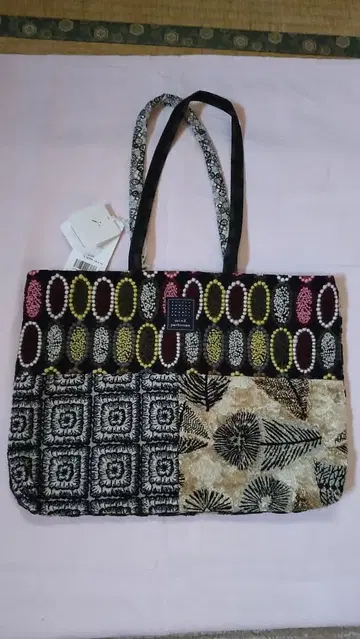 미나 페르호넨 백