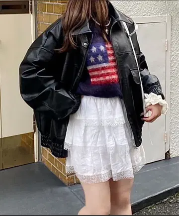 인조 가죽 블루종