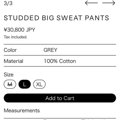 3번째 상품 이미지