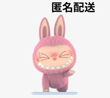 POPMART THEMONSTERS 라브브 labubu LAZY YOGA