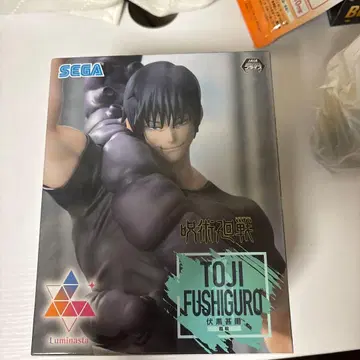 주술회전 Luminasta 후시구로 토우지 임전