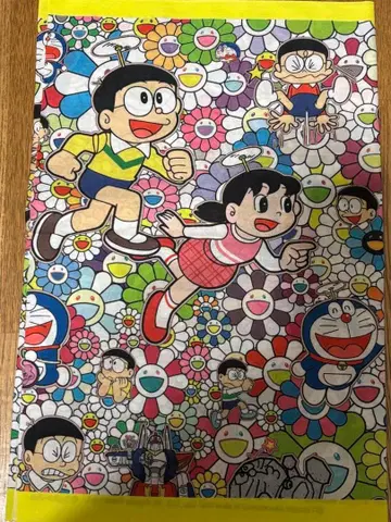 도라에몽 수건 무라카미 다카시 카이키키