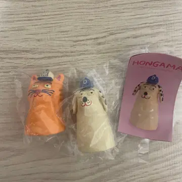 HONGAMA 익명 배송 묶음 판매