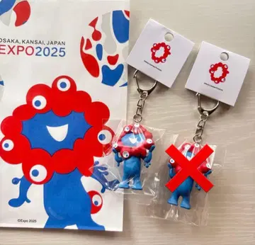 오사카 간사이 만박 EXPO2025 미야쿠미야쿠 입체 키링 1개