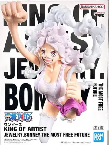원피스 KING OF ARTIST JEWELRY.BONNEY 피규어