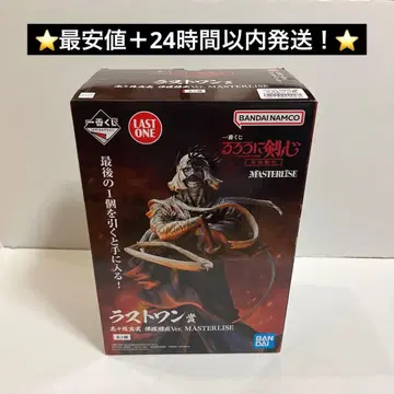 제일복권 바람의 검심 라스트 원상 시시오 마코토 슈라 쇼엔 Ver.