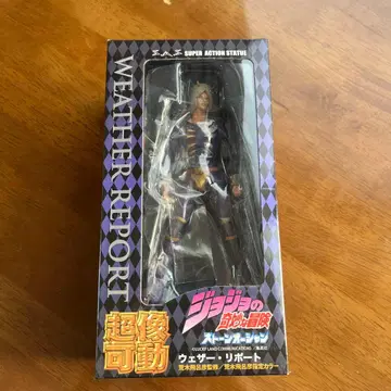 죠죠의 기묘한 모험 웨더 리포트 초상 가동 피규어