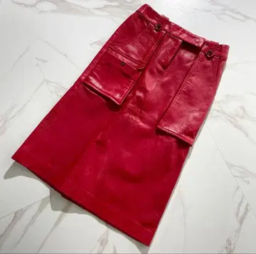 케이타 마루야마 롱 스커트 빨간색