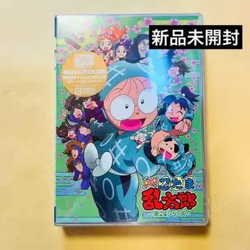 닌타마 란타로 DVD 제24시리즈 최초 한정 사양 특제 리버서블 자켓