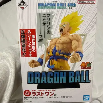 드래곤볼 피규어 라스트 원상 클리어 포스터 H상 제일복권