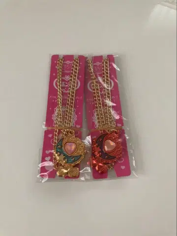 세본스타 슈퍼 럭키 보석