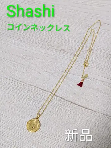 Shashi 코인 목걸이 새상품