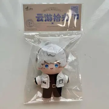 세이야 봉제 인형 운유 시리즈 공식 정품 1