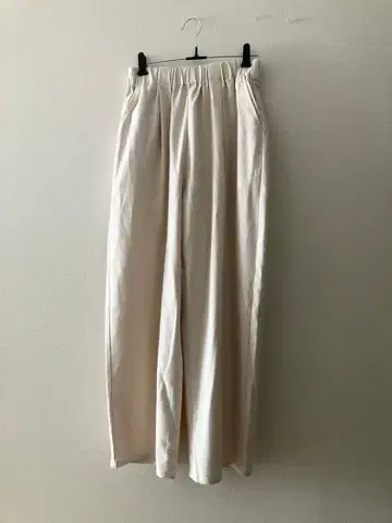 렙심 울라이크 코쿤 팬츠