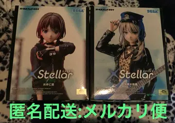 걸즈밴드 클라이 XStellar 카와라기 모모카 이세리 니나 2개 세트