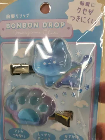 BONBON DROP 앞머리 클립 고양이 발바닥
