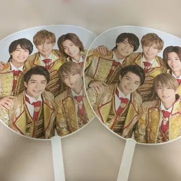 King & Prince 부채 2장 세트 2020 미개봉