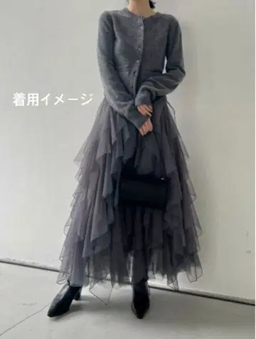 FRAY I.D 프레이 아이디 스커트