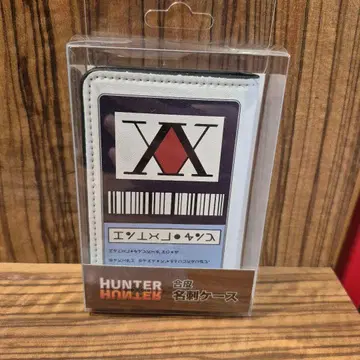 HUNTER x HUNTER 헌터헌터 인조 가죽 명함 케이스