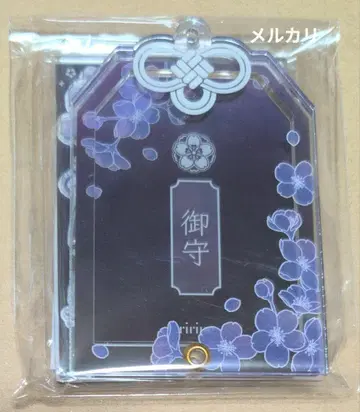 부적 미니 아크릴 프레임 화과 야자쿠라