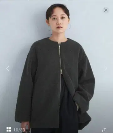 새상품급 그레이 보아 자켓 지퍼 달린 그린 라벨