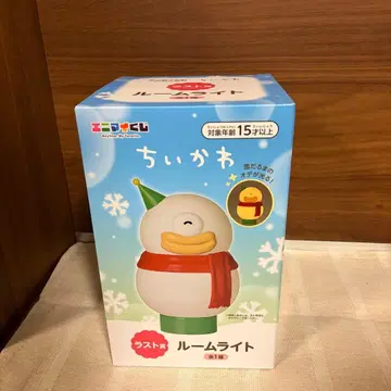 애니메이트 복권 치이카와 라스트 원상 룸 라이트