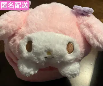 새상품 마이멜로디 쿠션 담요