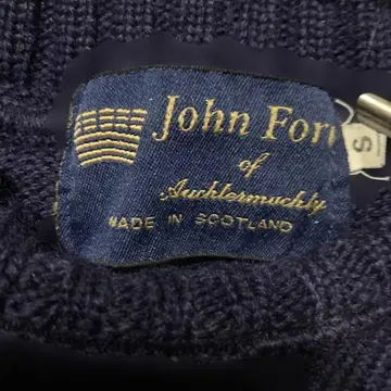 존 포드 스코틀랜드제 니시오기쿠보 구제 의류