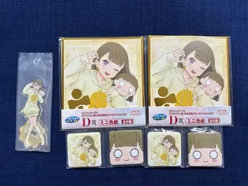 하스노소라 세가 럭키 쿠지 마치코 스즈 묶음 판매