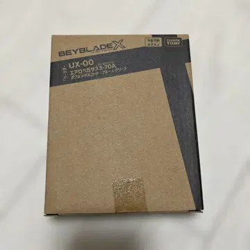 미사용 미개봉 에어로 페가수스 3-70A