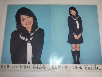 AKB48 타카다 아야나 경멸했던 애정 출시 기념 브로마이드